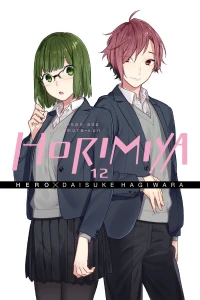 Vol. 12