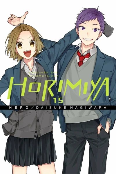 Cover of Vol. 15