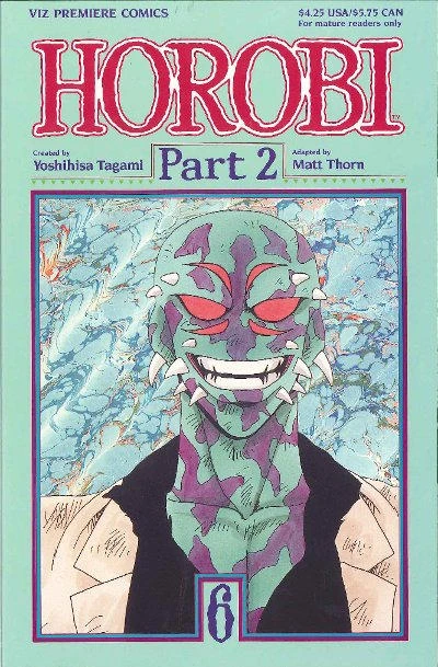 Cover of Volume #6