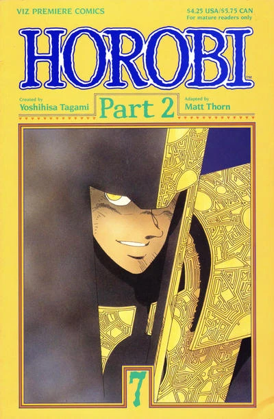Cover of Volume #7
