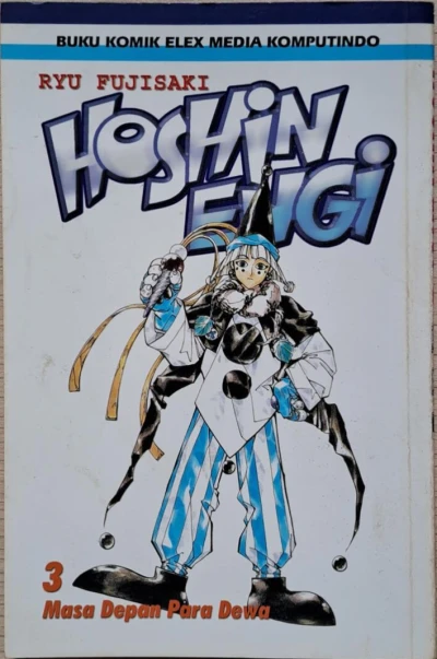 Cover of Masa Depan Para Dewa