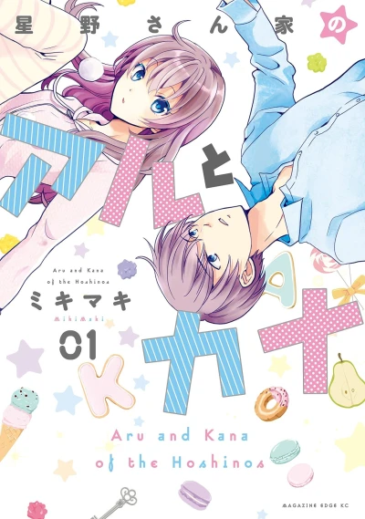 Cover of Vol. 1