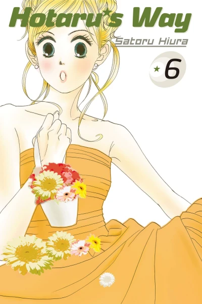 Cover of Vol. 6