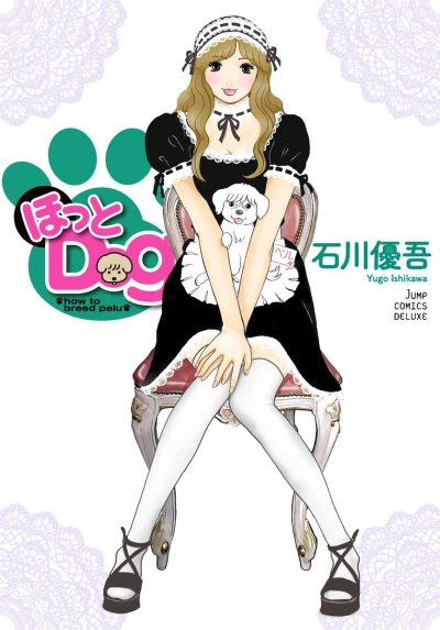 Cover of Vol. 1