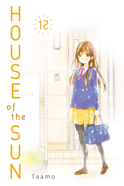 Cover of Vol. 12