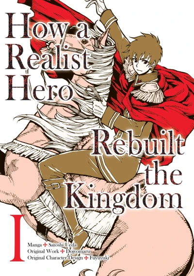 Cover of Volume 1