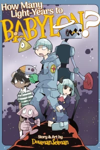 The Playboy's Guide to the Galaxy