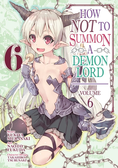 Cover of Demon Lord vs. Demon Lord