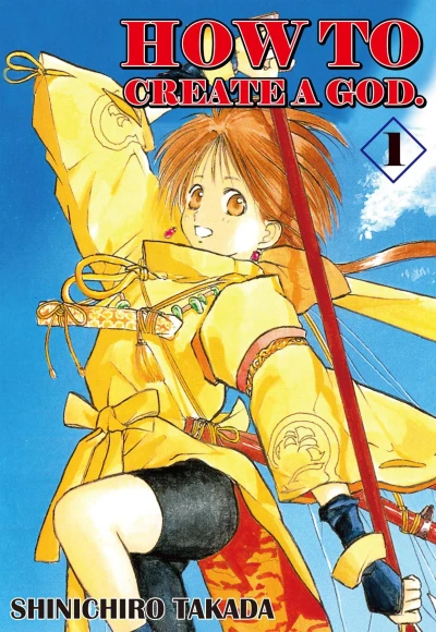 Cover of Vol. 1