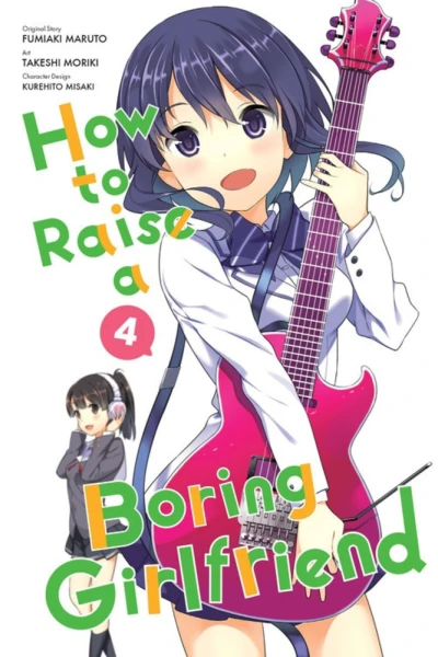 Cover of Vol. 4