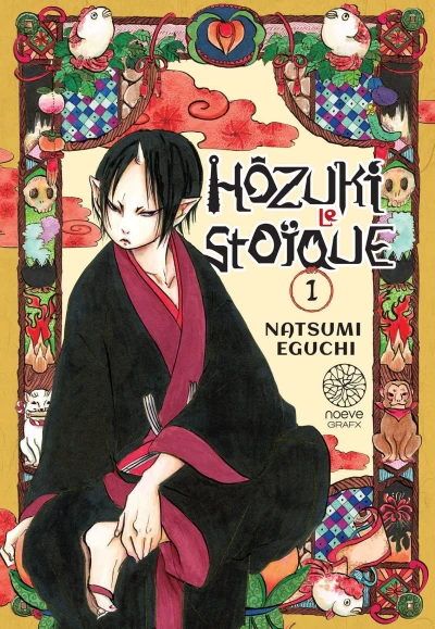 Cover of Volume 1