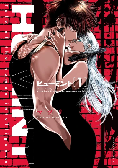 Cover of Vol. 1