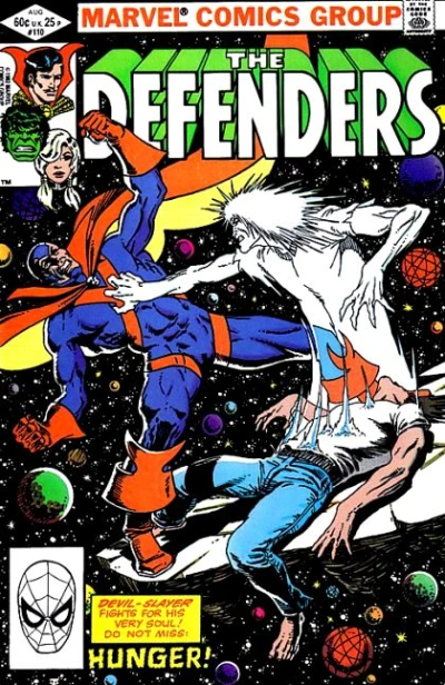 Cover of ...Hunger...