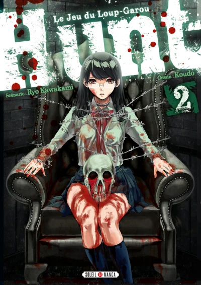 Cover of Tome 2