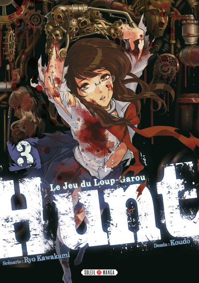 Cover of Tome 3