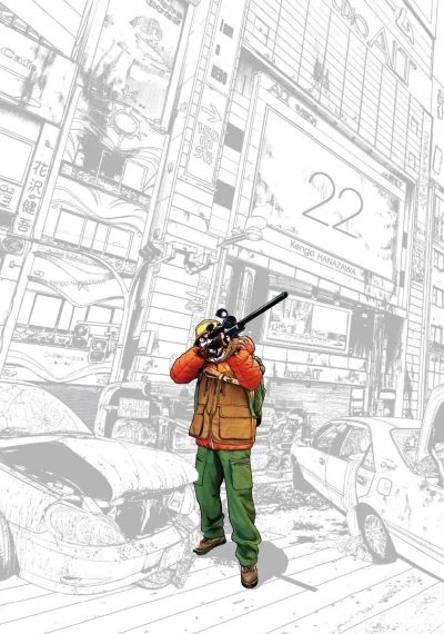 Cover of Vol. 22