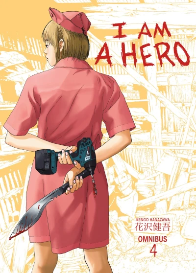 Cover of Volume 4