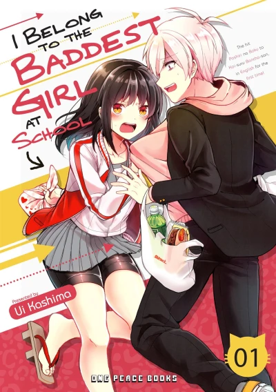 Cover of Volume 1
