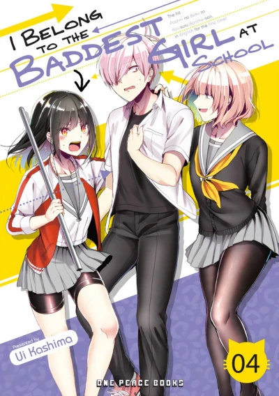 Cover of Volume 4