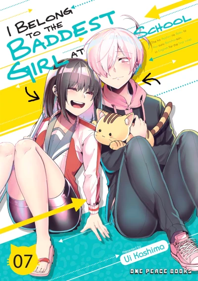 Cover of Volume 7