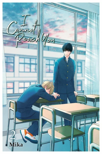 Cover of Volume 2