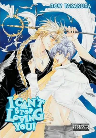 Cover of Vol. 2