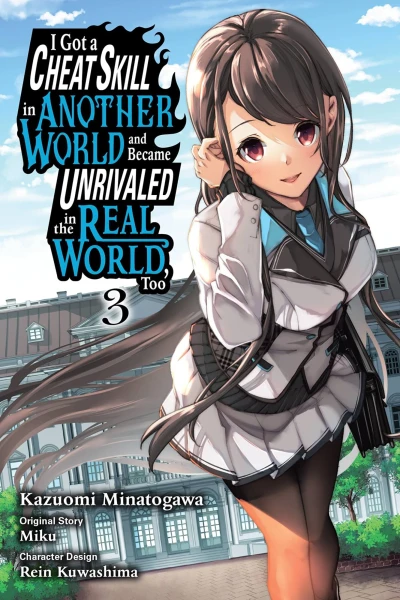Cover of Volume 3