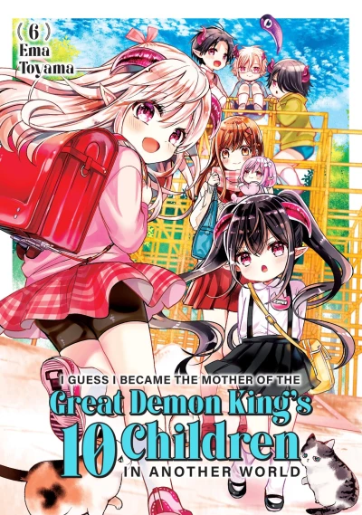 Cover of Volume 6