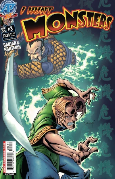 Cover of Issue #3