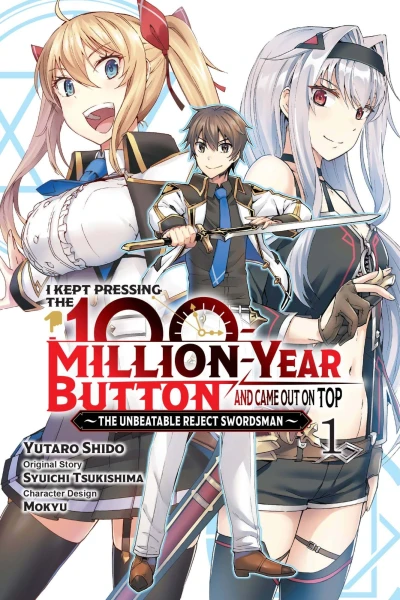 Cover of Volume 1
