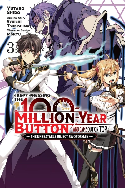 Cover of Volume 3