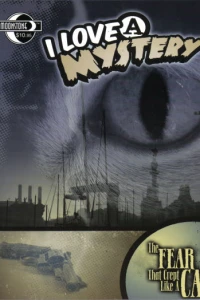 The Fear That Crept Like A Cat