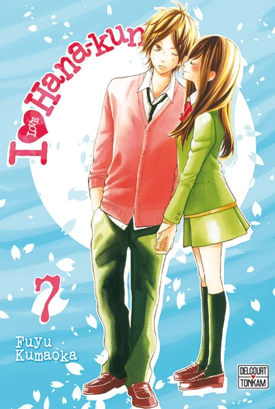 Cover of Tome 7