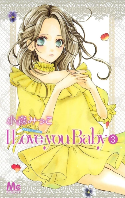 Cover of Vol. 3