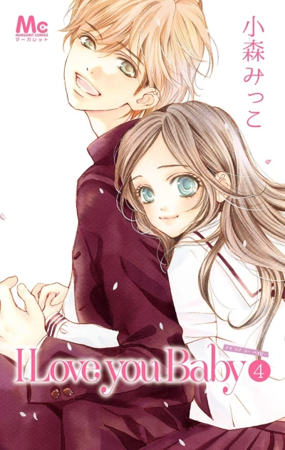 Cover of Vol. 4