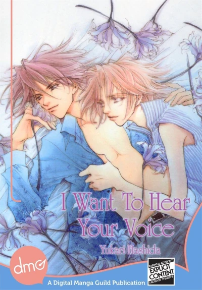 Cover of Vol. 1