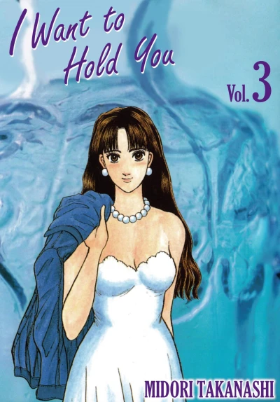 Cover of Vol. 3