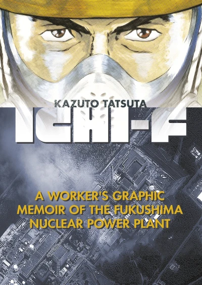 Cover of Vol. 1
