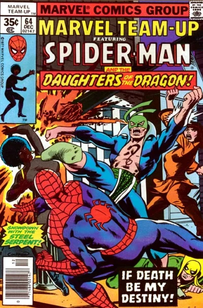 Cover of If Death Be My Destiny...