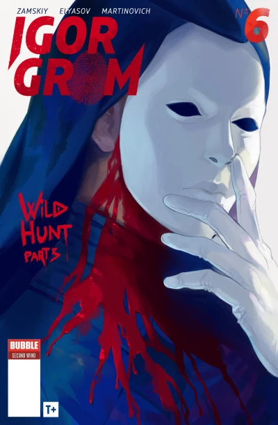 Cover of Wild Hunt, Part 3