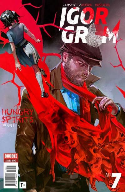 Cover of Hungry Spirits, Part 1