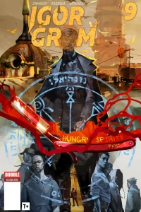 Hungry Spirits, Part 3