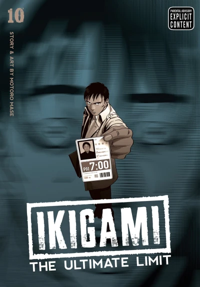 Cover of Vol. 10