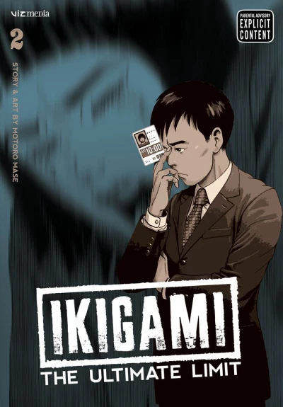 Cover of Vol. 2