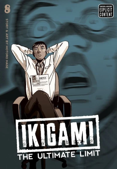 Cover of Vol. 8
