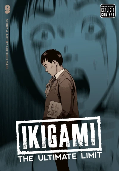 Cover of Vol. 9