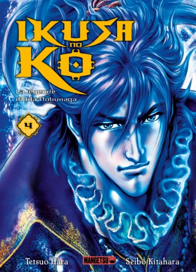 Cover of Volume 4