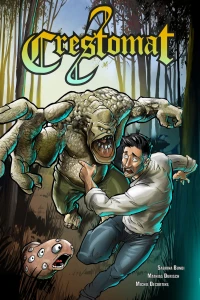 Into the World of the Crestomazia