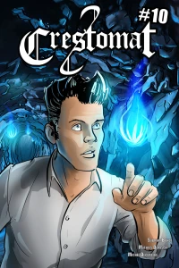 A Light In the Darkness