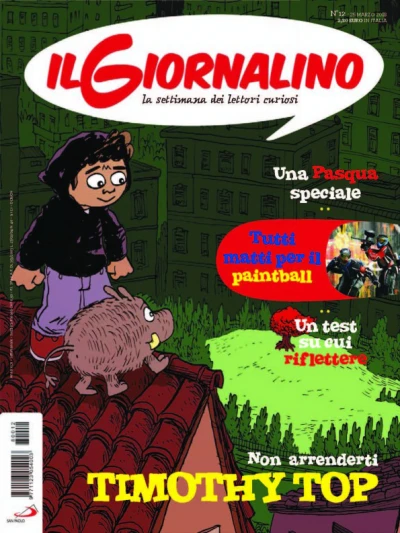 Cover of Issue #201812